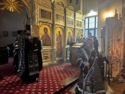Пассия